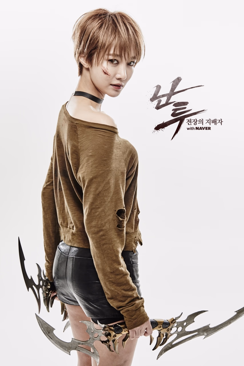 高俊熙 高清写真/照片下载 #3353459