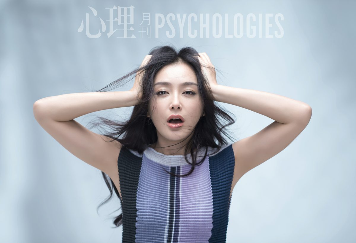 Lan Qin HD Images/Photo Gallery Download #1889688