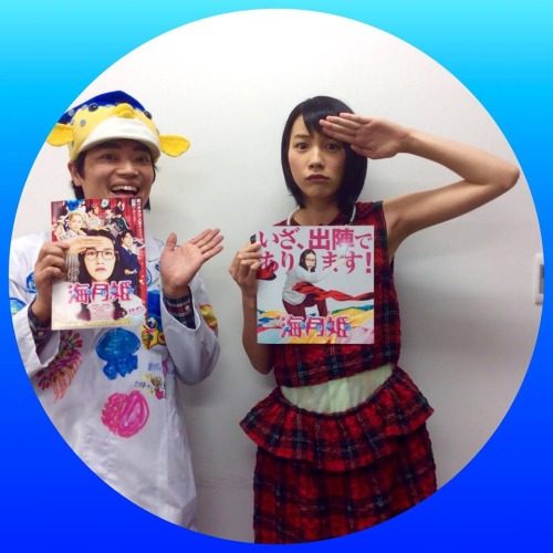 Rena Nounen HD Images/Photo Gallery Download #3387269