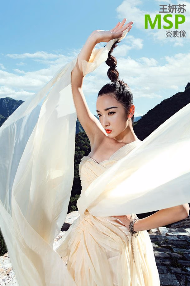 王妍苏 高清写真/照片下载 #3496654