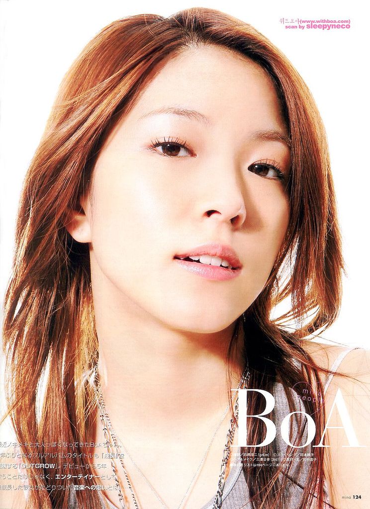 BoA HD Images/Photo Gallery Download #1608704