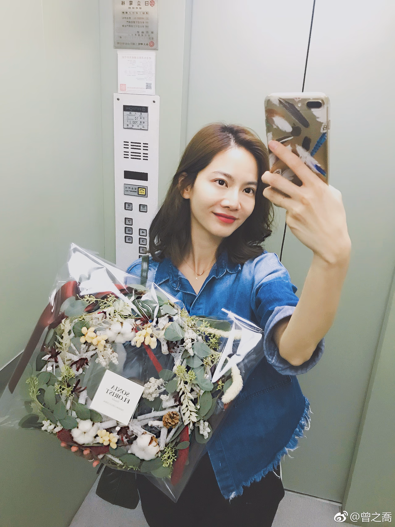 曾之乔 高清写真/照片下载 #3305167