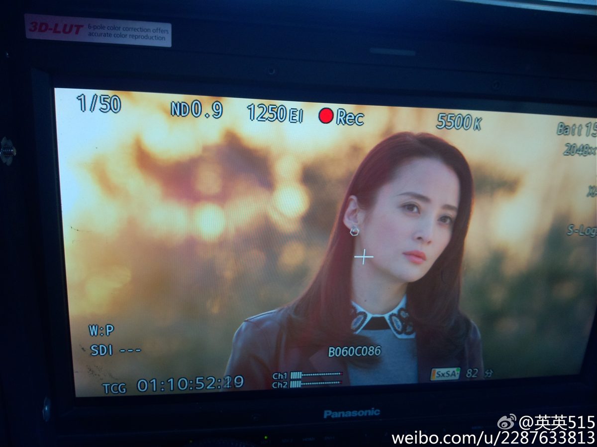 Qinqin Jiang HD Images/Photo Gallery Download #1273730