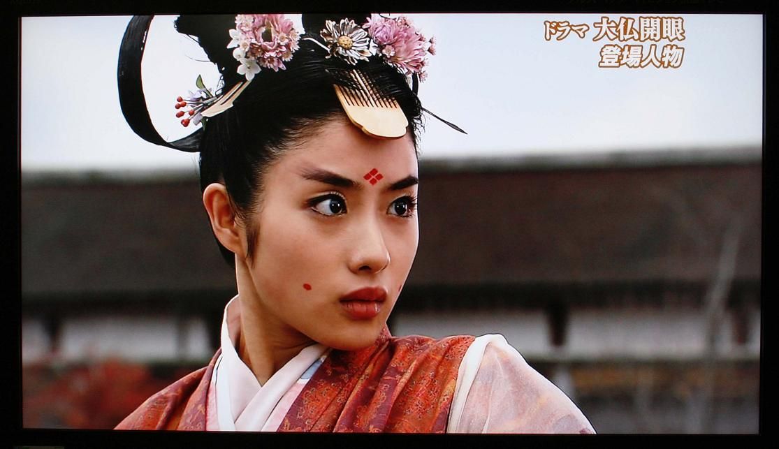 Satomi Ishihara HD Images/Photo Gallery Download #1722919