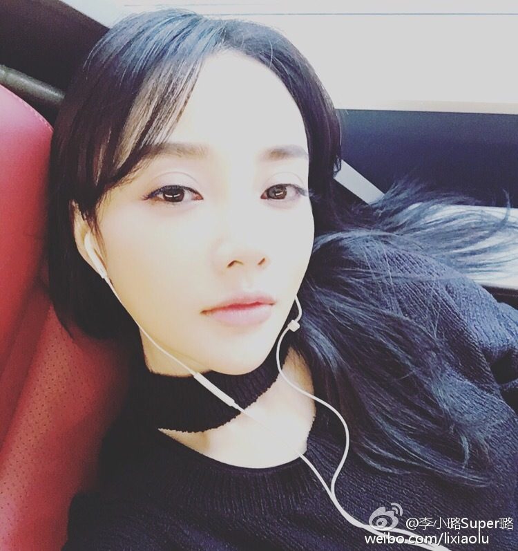 Xiaolu Li HD Images/Photo Gallery Download #756921
