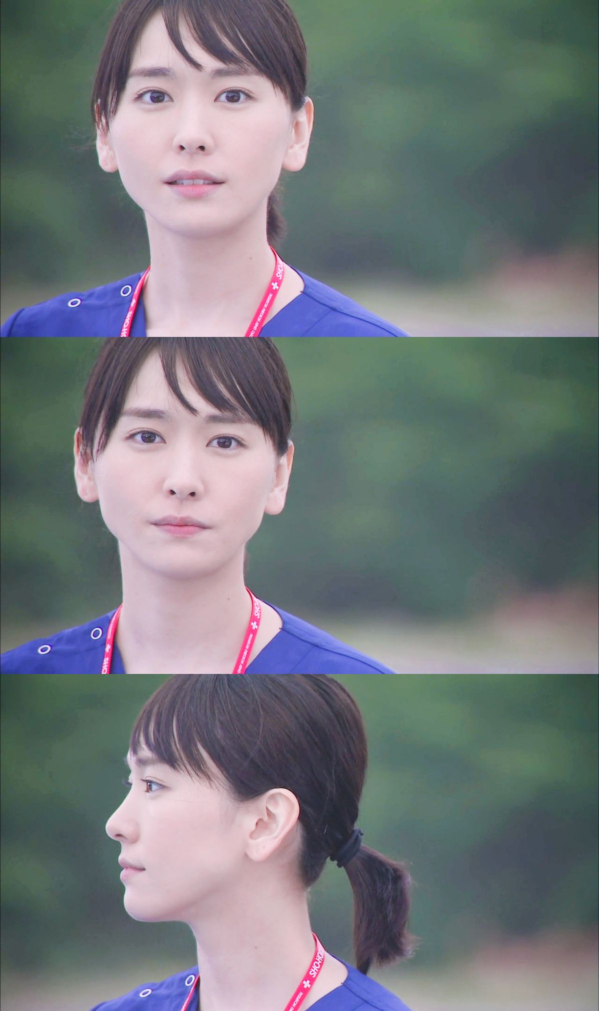 新垣结衣 高清写真/照片下载 #1790539