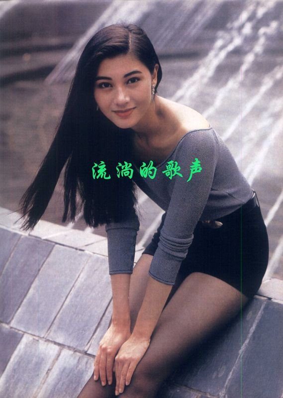 Michelle Reis HD Images/Photo Gallery Download #6703215