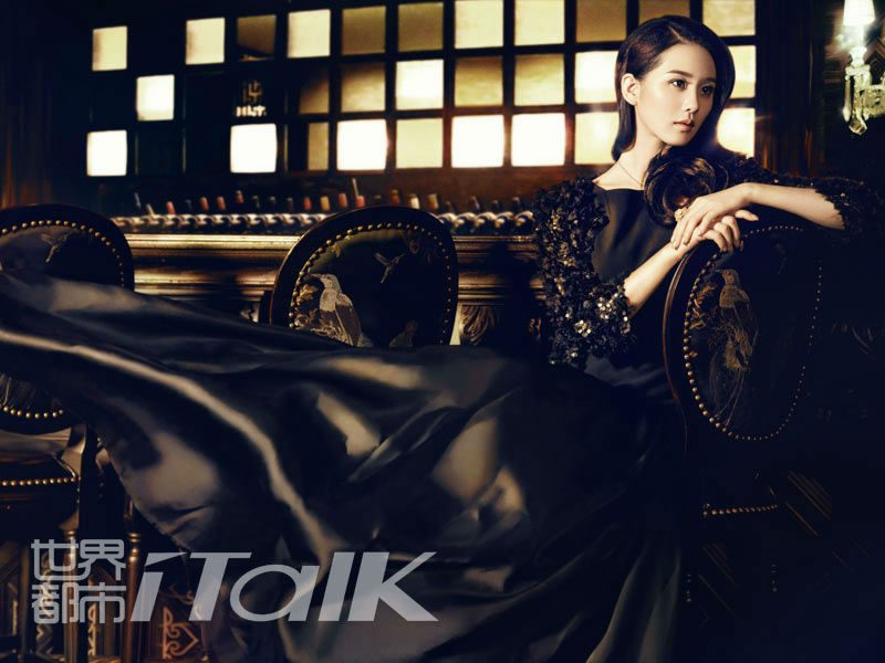 Shi Shi Liu HD Images/Photo Gallery Download #824833
