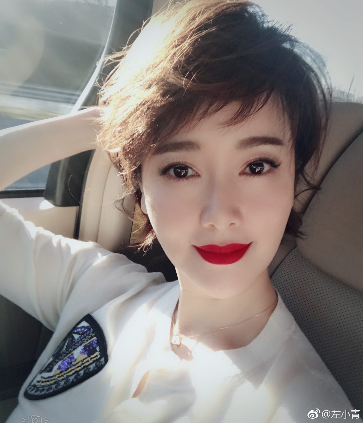Xiaoqing Zuo HD Images/Photo Gallery Download #1703323
