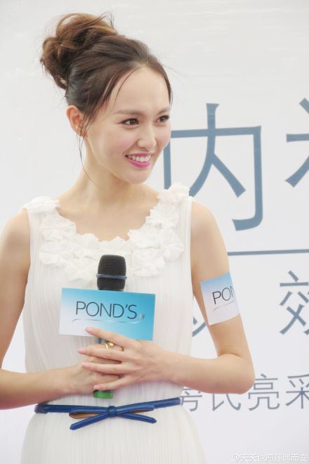 Yan Tang HD Images/Photo Gallery Download #1926923