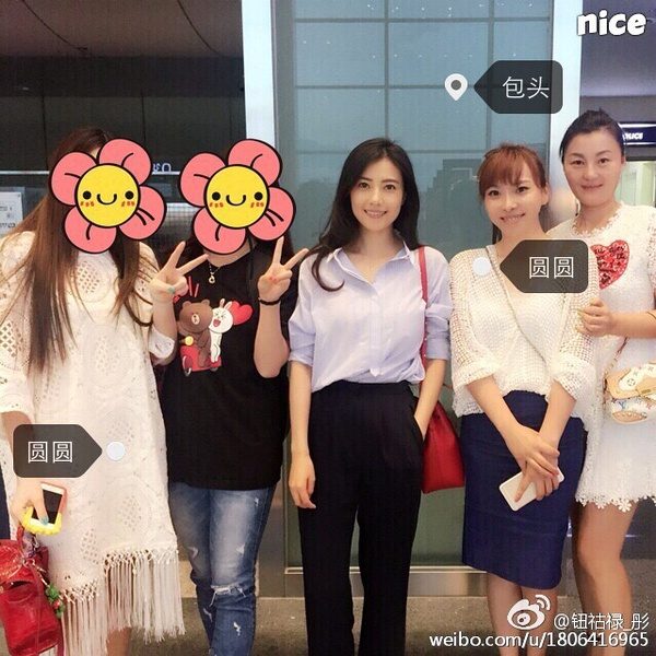 高圆圆 高清写真/照片下载 #669705