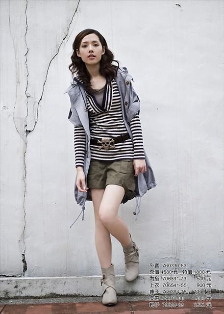 Bea Hayden Kuo HD Images/Photo Gallery Download #6730214