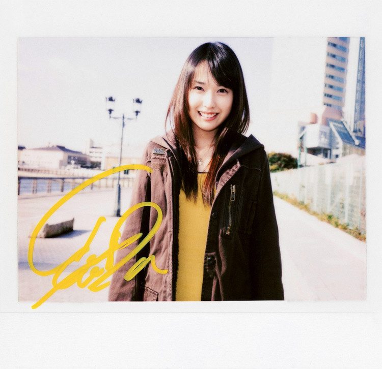 Erika Toda HD Images/Photo Gallery Download #4074856