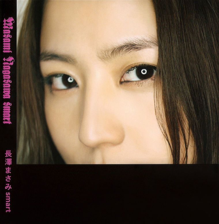 Masami Nagasawa HD Images/Photo Gallery Download #604366