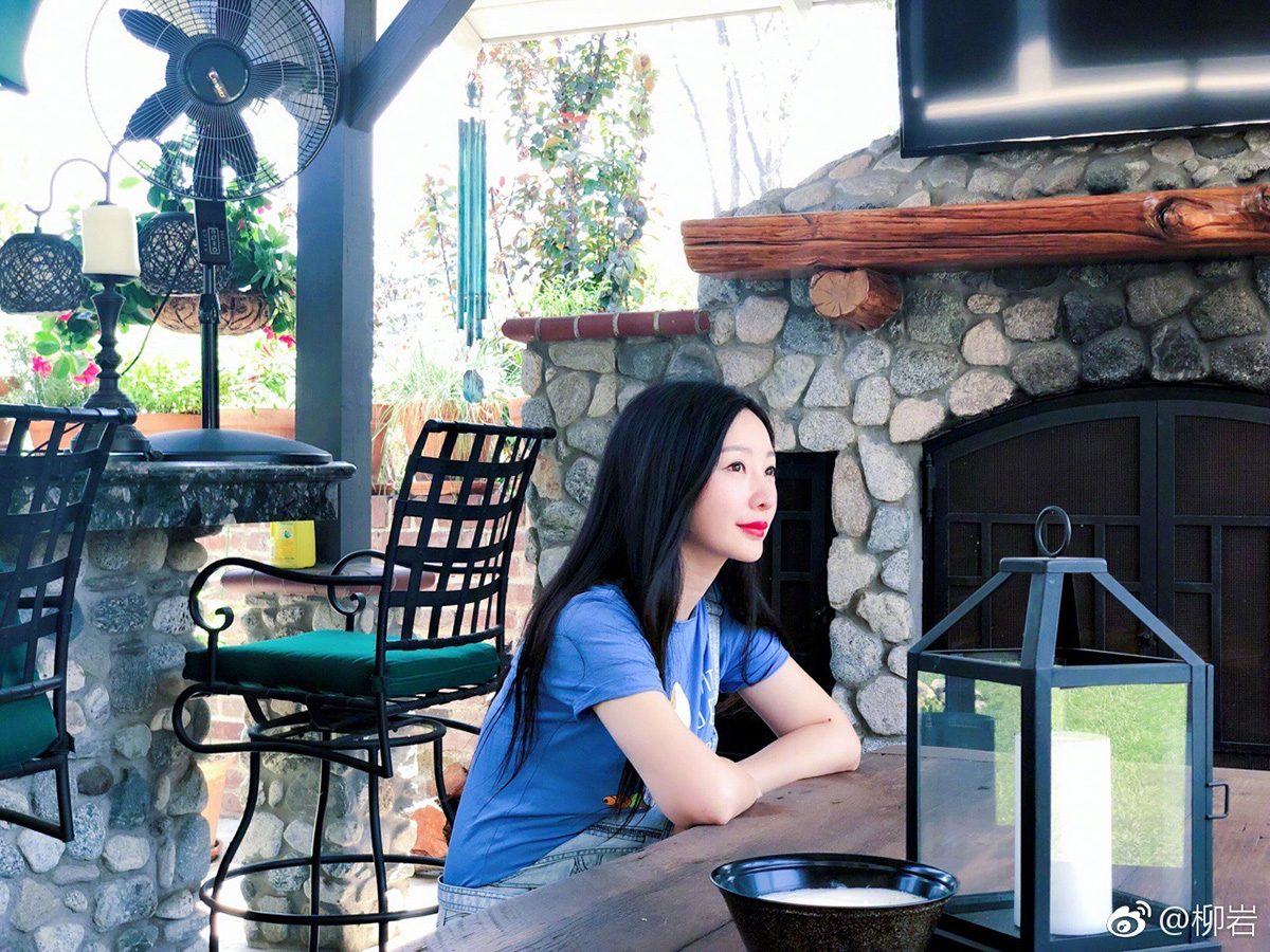 Yan Liu HD Images/Photo Gallery Download #1972958