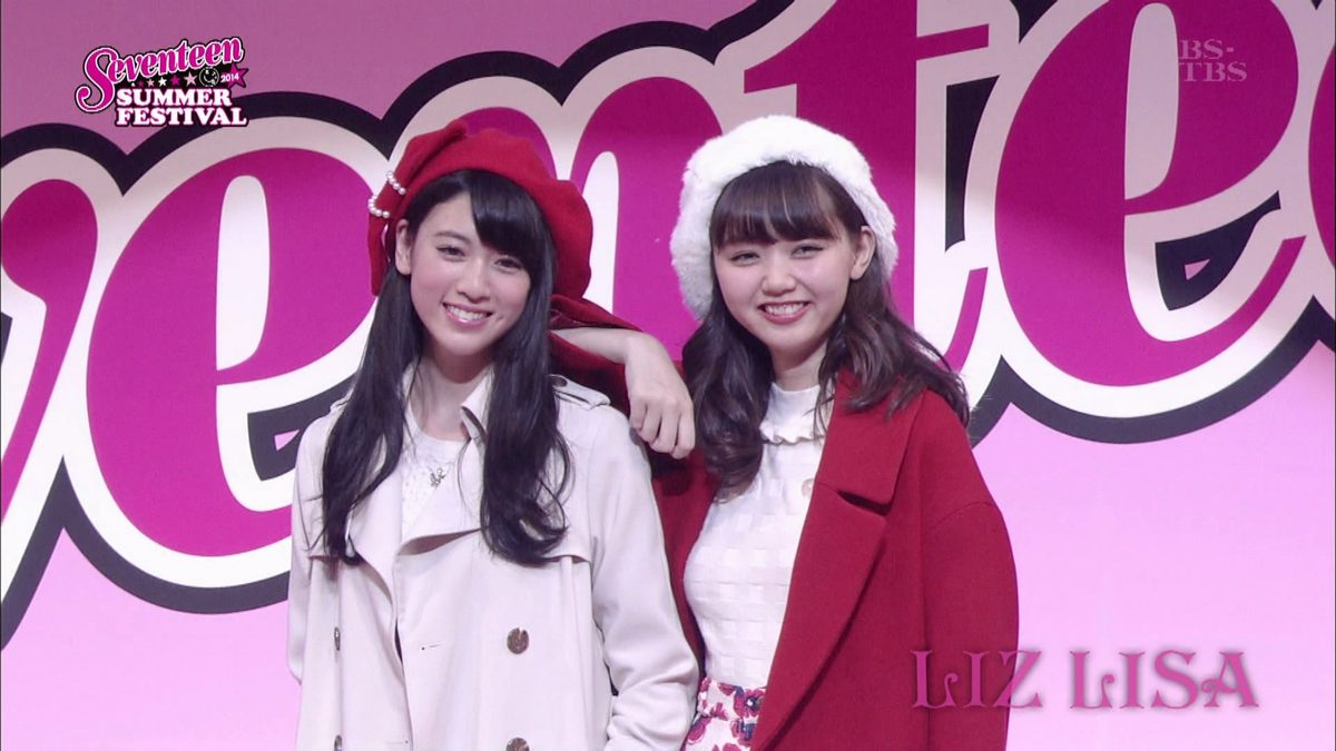 Ayaka Miyoshi HD Images/Photo Gallery Download #7055828