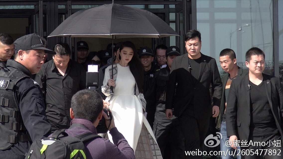 Bingbing Fan HD Images/Photo Gallery Download #1182276