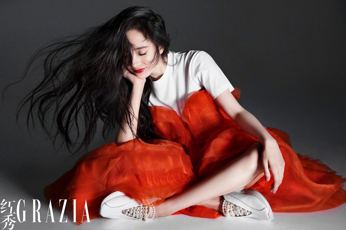 Mi Yang HD Images/Photo Gallery Download #1325471