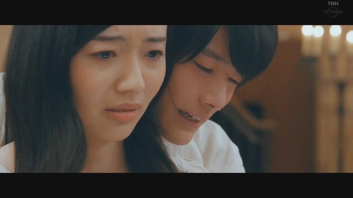 Misato Morita HD Images/Photo Gallery Download #6199215