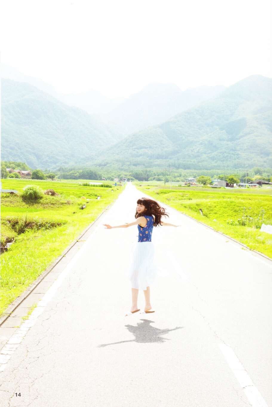 小松菜奈 高清写真/照片下载 #3893605