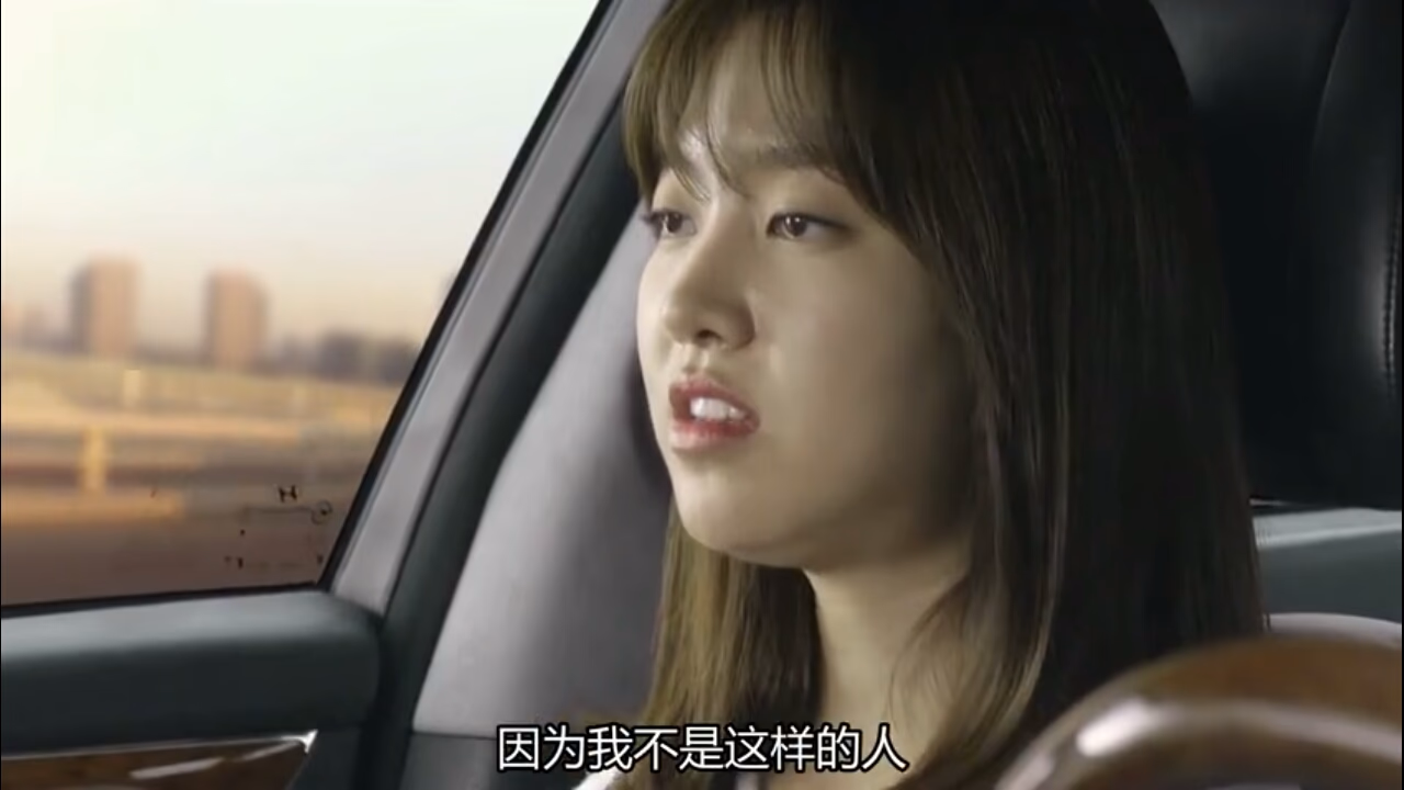 陈世妍 高清写真/照片下载 #3422539