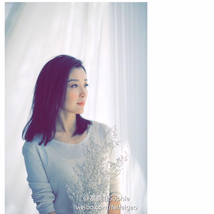 高晓菲 高清写真/照片下载 #2180095