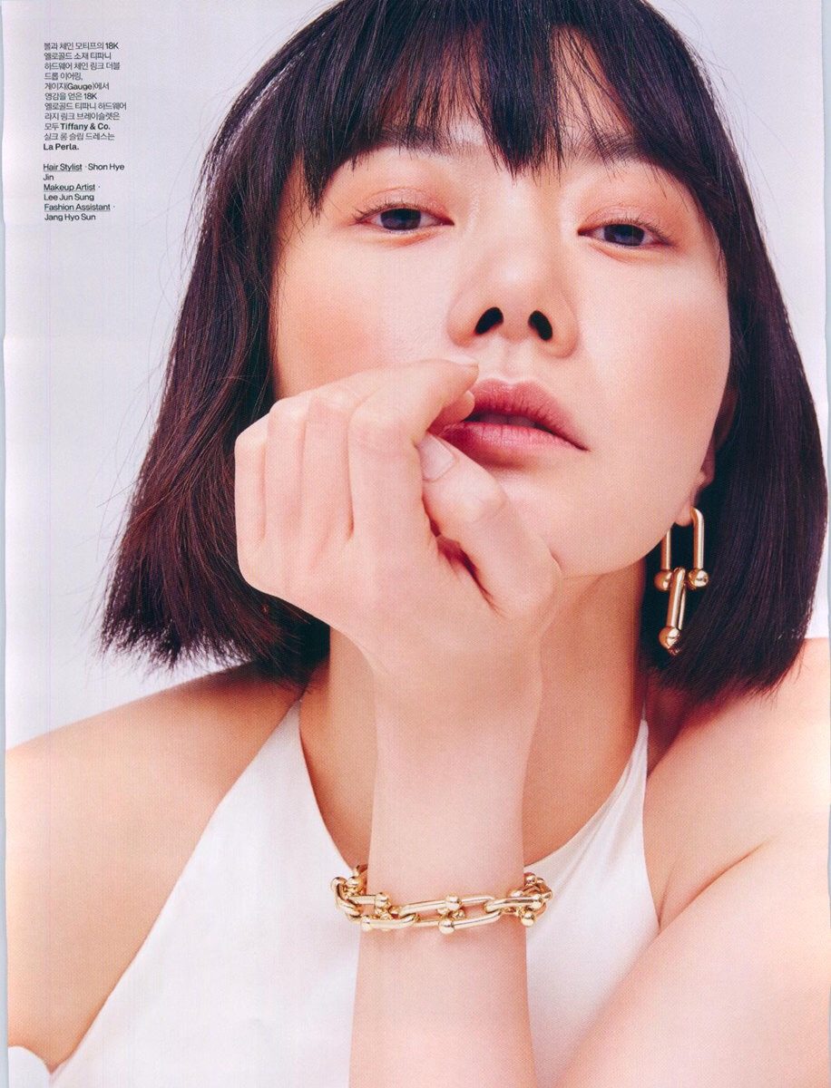 Bae Doona HD Images/Photo Gallery Download #1626927