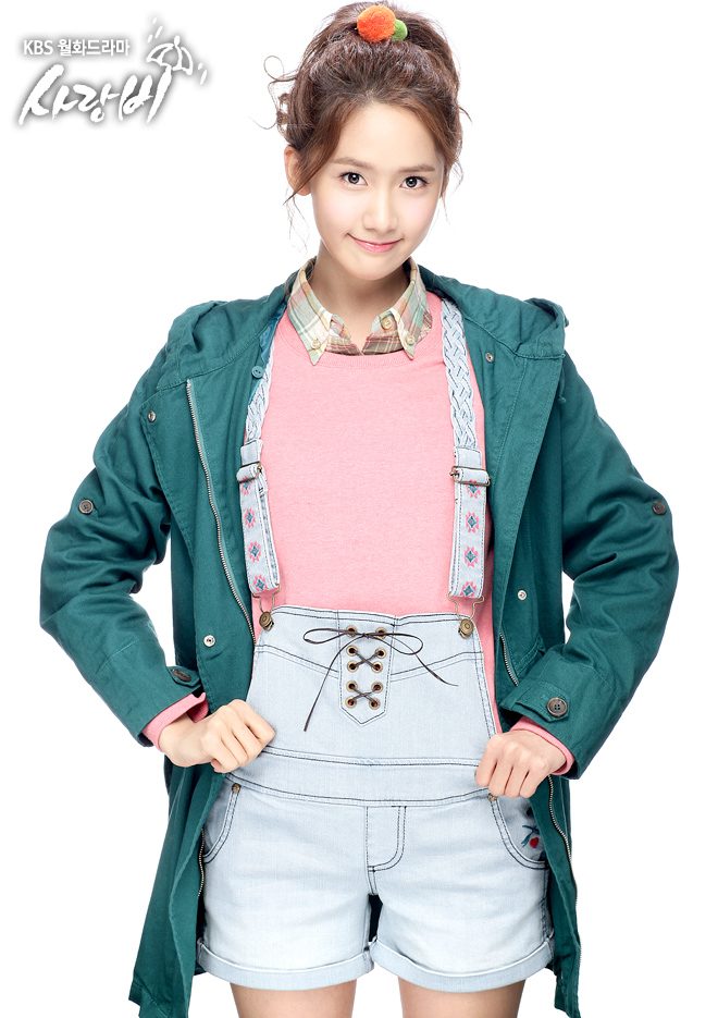 Im Yoon-ah HD Images/Photo Gallery Download #7022310