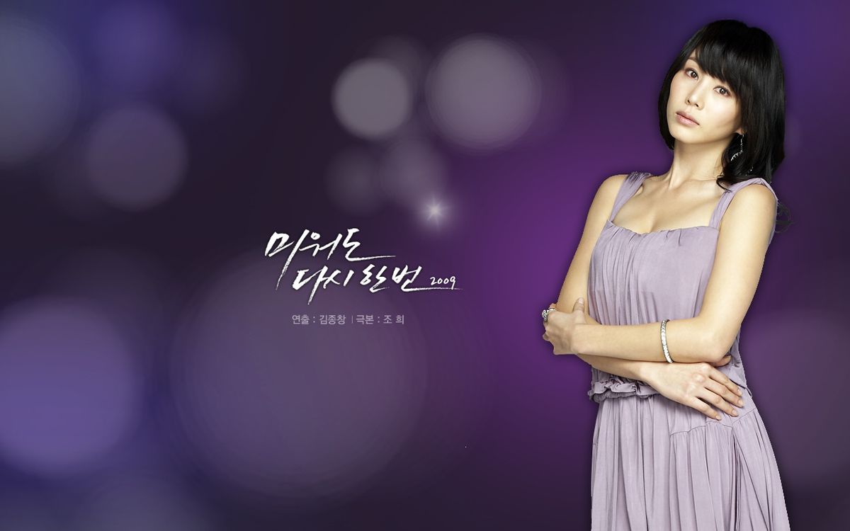 Park Yejin HD Images/Photo Gallery Download #6687336