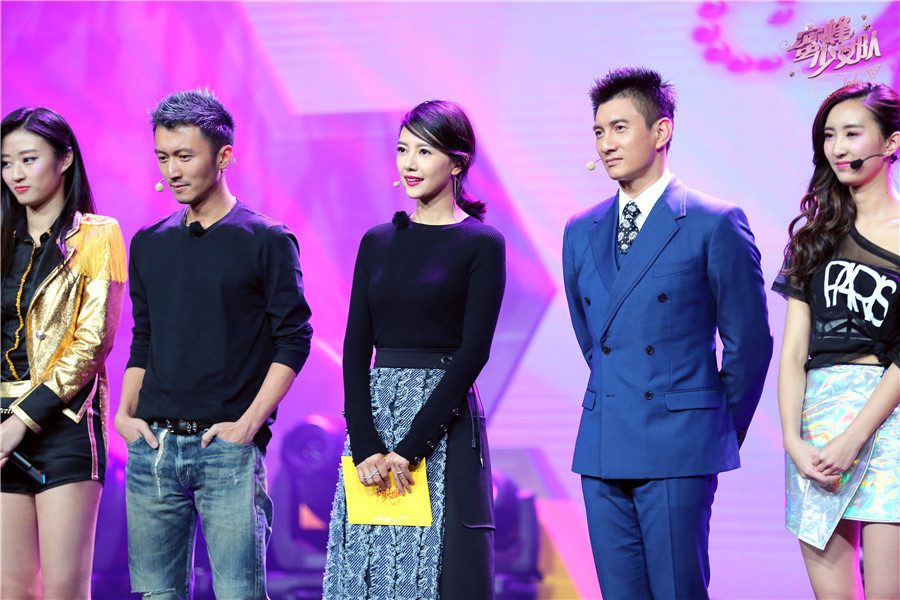 高圆圆 高清写真/照片下载 #670873