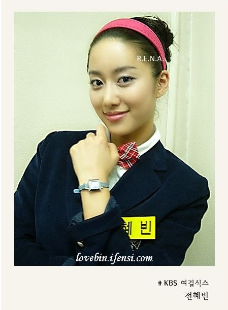 Hye-bin Jeon HD Images/Photo Gallery Download #6981129
