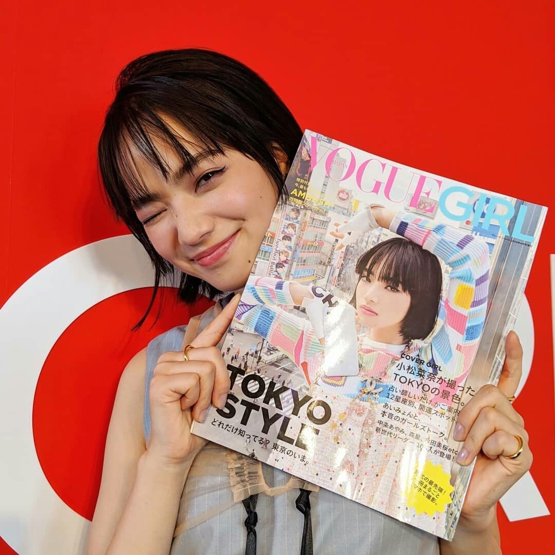 Nana Komatsu HD Images/Photo Gallery Download #3899311