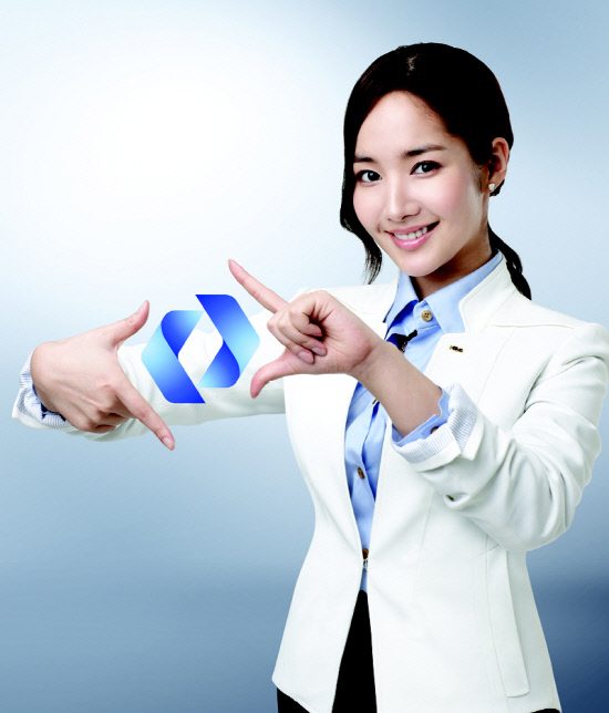 Park Min-Young HD Images/Photo Gallery Download #6959252