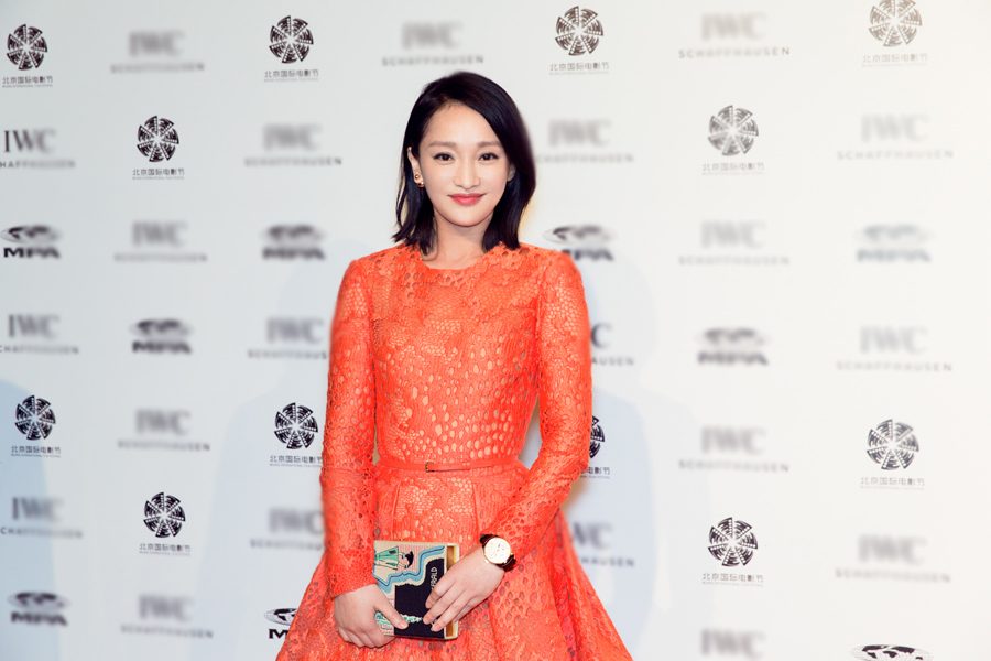 Xun Zhou HD Images/Photo Gallery Download #743907