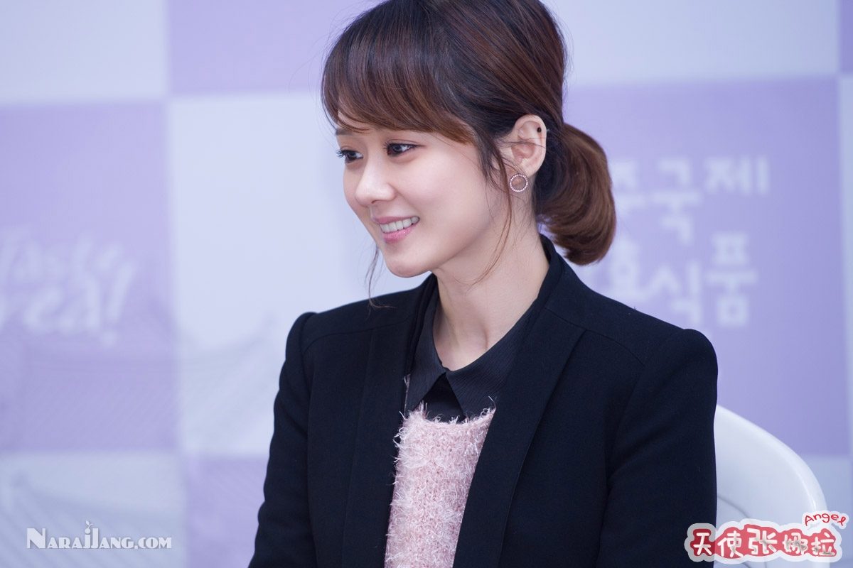 Jang Na-ra HD Images/Photo Gallery Download #1742018
