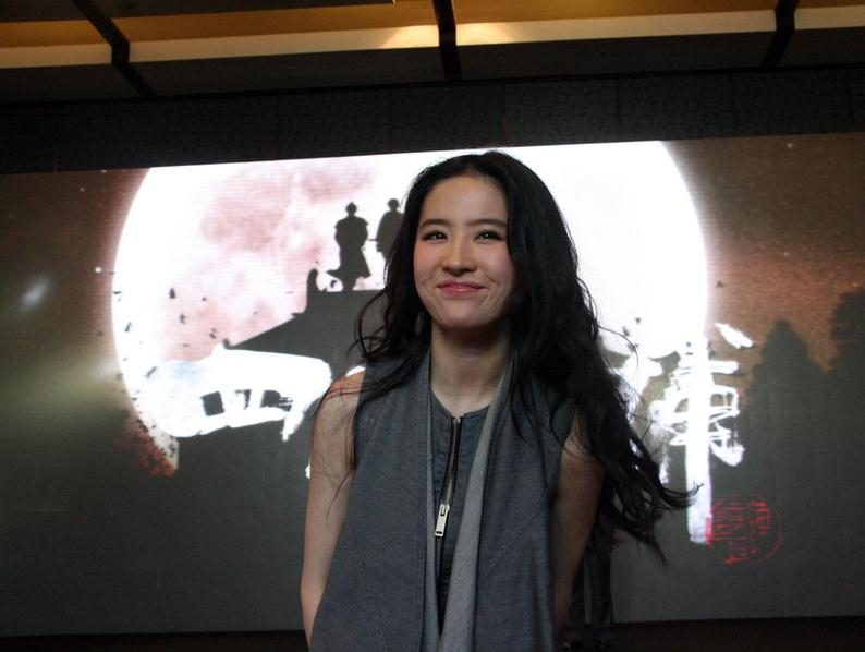 Liu Yifei HD Images/Photo Gallery Download #6690201