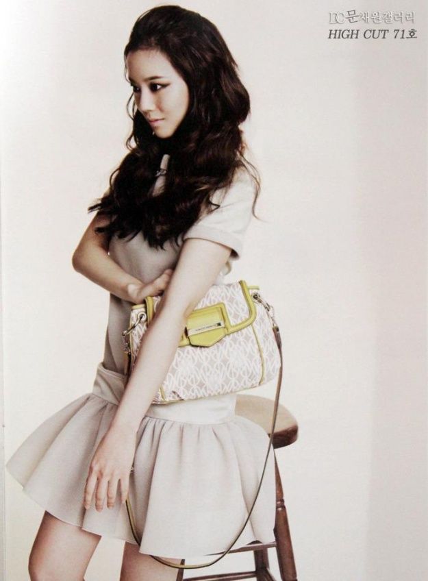 Moon Chae-Won HD Images/Photo Gallery Download #7001309