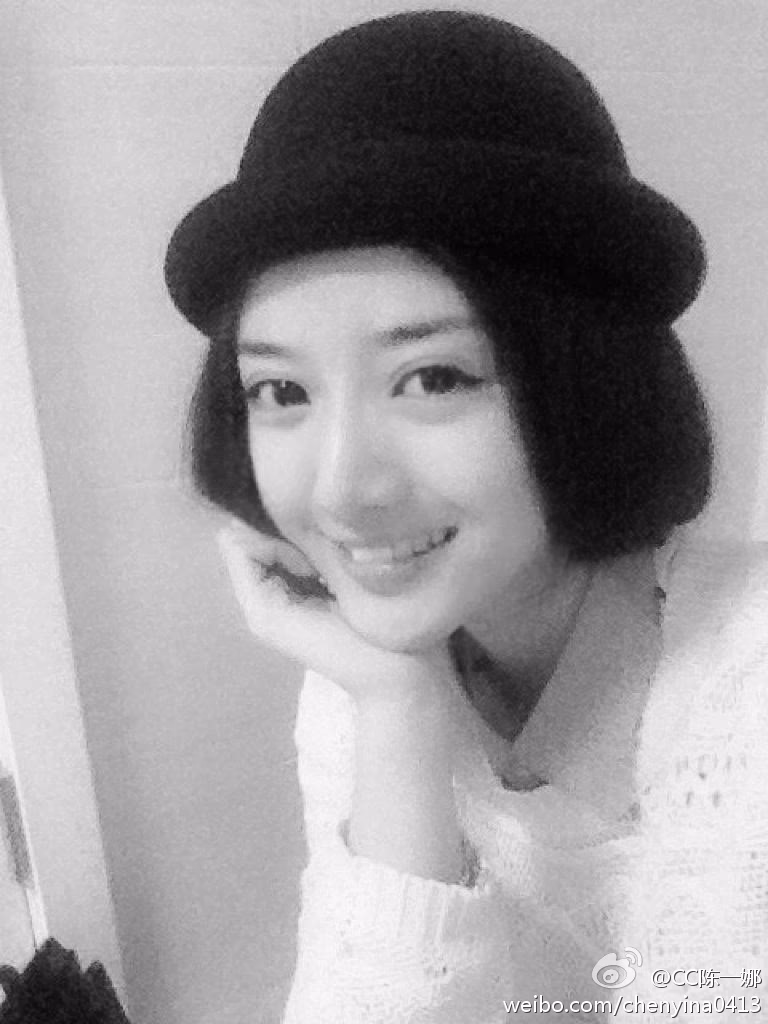 陈一娜 高清写真/照片下载 #3368020