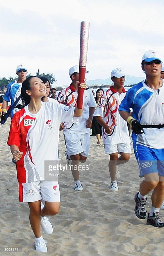 Ziyi Zhang HD Images/Photo Gallery Download #1045363