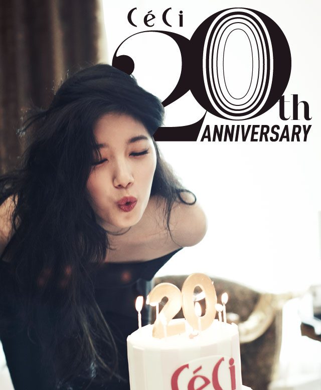 Bae Suzy HD Images/Photo Gallery Download #2040349
