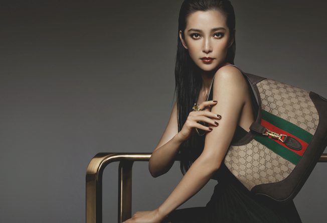 Bingbing Li HD Images/Photo Gallery Download #1402506