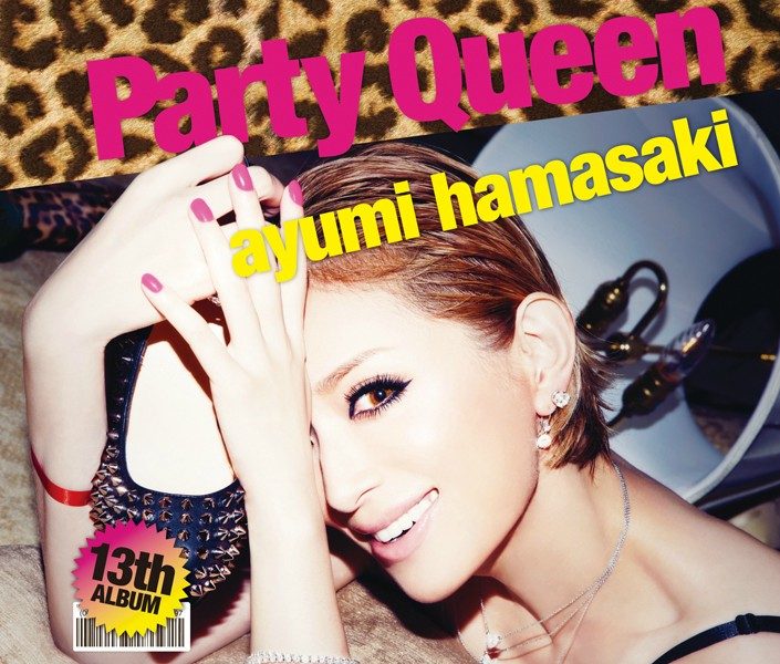 Ayumi Hamasaki HD Images/Photo Gallery Download #887978