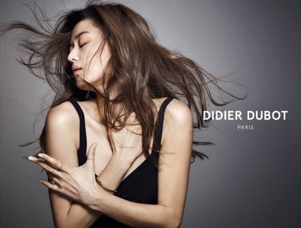Jun Ji-hyun HD Images/Photo Gallery Download #936562