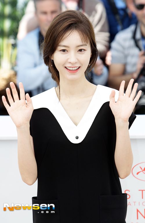 Jung Yu-mi HD Images/Photo Gallery Download #1698848
