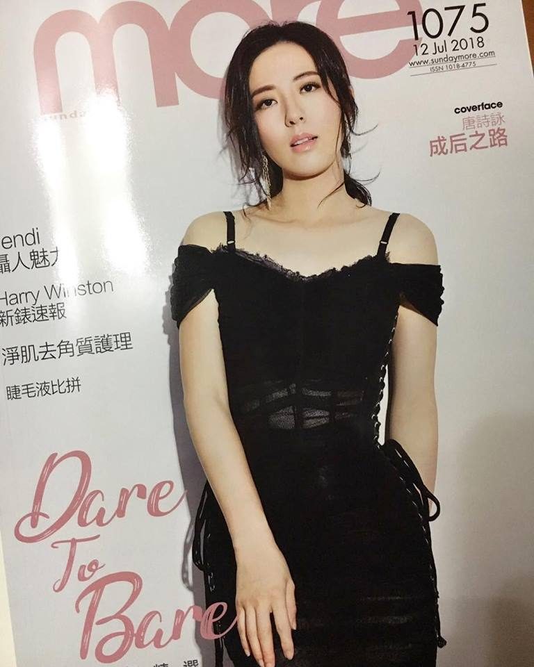 Natalie Tong HD Images/Photo Gallery Download #1167265