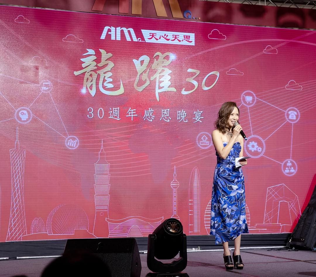 Tien-Hsin HD Images/Photo Gallery Download #1116408