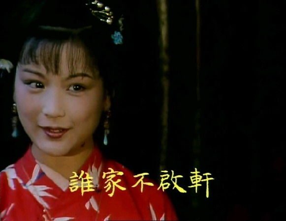 Xiaozhen Guo HD Images/Photo Gallery Download #6793067