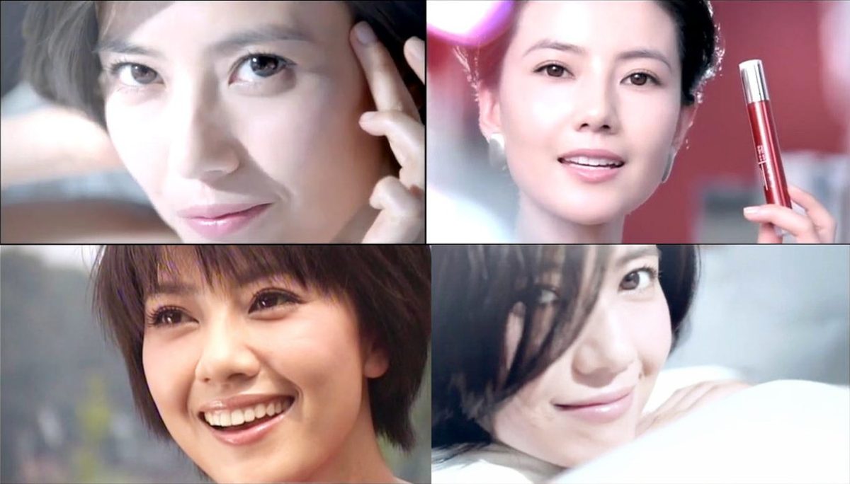 カオ・ユアンユアン HD画像/フォトギャラリーダウンロード #667219