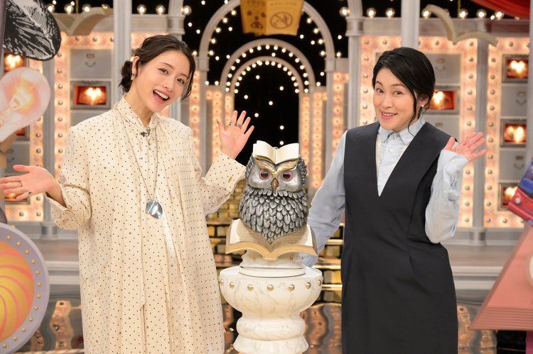 Satomi Ishihara HD Images/Photo Gallery Download #6497309