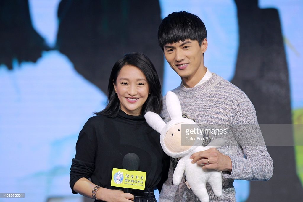 Xun Zhou HD Images/Photo Gallery Download #776896
